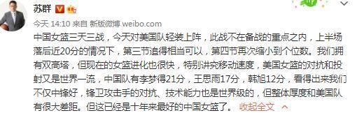 第85分钟，基耶萨左侧连续的盘带晃动后低平球传中，中路包抄的麦肯尼射门太正错失良机。